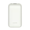 Xiaomi-6934177777165-batteria-portatile-Ioni-di-Litio-10000-mAh-Bianco