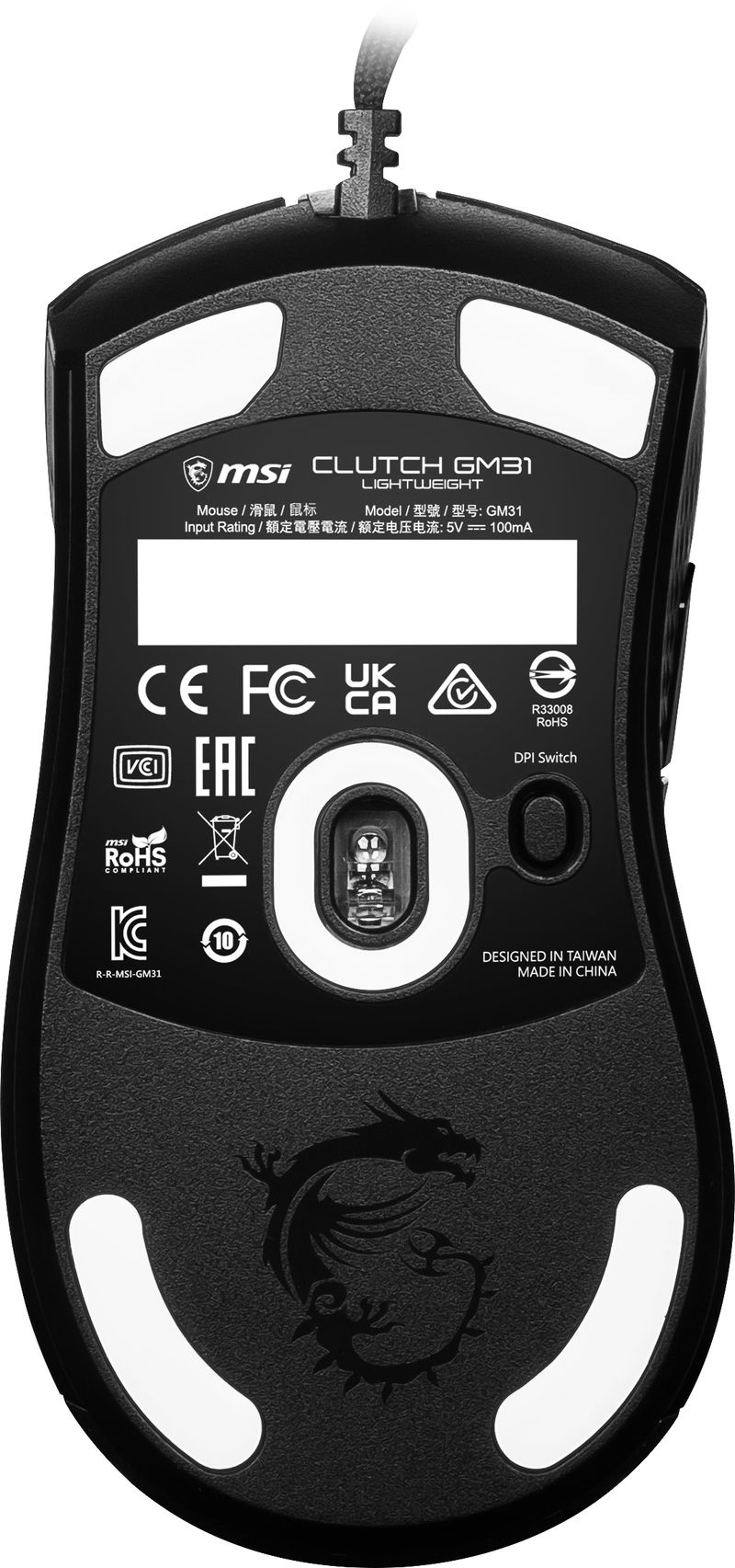 MSI-CLUTCH-GM31-LIGHTWEIGHT-mouse-Mano-destra-USB-tipo-A-Ottico-12000-DPI