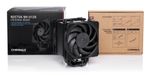 Cooler-Noctua-NH-U12A-chromax.black