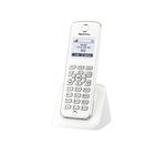 Avm FRITZ!Fon M2 International Telefono DECT Identificatore di chiamata Bianco