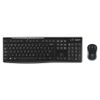 Logitech-Wireless-Combo-MK270-tastiera-Mouse-incluso-Casa-USB-QWERTZ-Tedesco-Nero