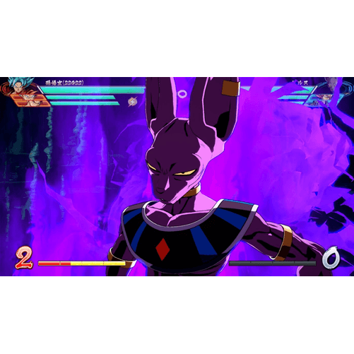 DRAGON-BALL-FIGHTERZ-PS4-ES-PT