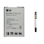 Batteria originale LG BL-47TH OptimusGPro E986