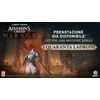 Ubisoft-Assassin-s-Creed-Mirage-PS5