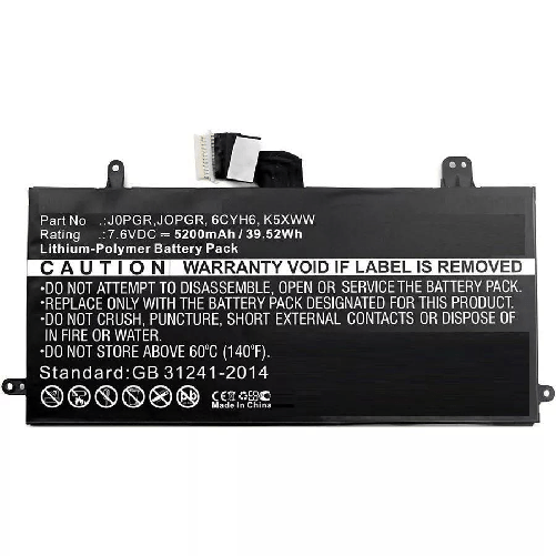 CoreParts-MBXDE-BA0083-ricambio-per-laptop-Batteria--Laptop-Battery-for-Dell-32Wh---Li-Pol-7.6V-4200mAh-Black---32Wh-Li