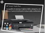 HP-MULTIFUNZIONE-FAX-INK-JET-SMART-TANK-655-DUPLEX-WIFI-Y0F74A