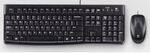 Logitech-Desktop-MK120-tastiera-Mouse-incluso-USB-QWERTY-Portoghese-Nero