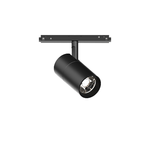 Faretto Binario Singolo On-Off Ego Alluminio Nero 1 Luce 26W 3000K Luce Calda