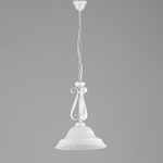 Sospensione Country Chic 1 Luce Ferro Battuto Vetro Bianco e Argento Serie Atene