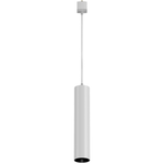 Pendente Per Binario Focus Alluminio Bianco 1 Luce