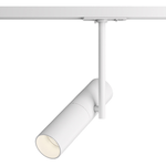 Maytoni Faretto Per Binario Elti Moderno Alluminio Bianco 1 Luce