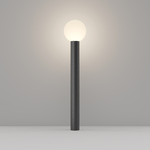 Maytoni Lampada Da Terra Moderna Per Esterno Alluminio Nero 1 Luce E27 60W Ip54 A++