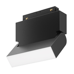 Maytoni Base Di Illuminazione Basic Per Binario Moderno Alluminio Nero 10W Luce Naturale