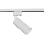 Maytoni Faretto Per Binario Moderno Focus Alluminio Bianco 1 Luce