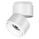 Maytoni Faretto Per Binario Orientabile Yin In Metallo 15W Bianco 1 Luce Dimmerabile