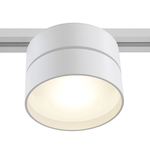 Faretto Per Binario Tondo Onda In Metallo 18W Bianco 1 Luce Naturale