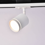 Maytoni Faretto Per Binario Orlo Moderno Alluminio Bianco 1 Luce Naturale