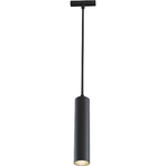 Maytoni Faretto Focus Led Per Binario Moderno Alluminio Nero Luce Calda 12W