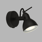 SearchLight Applique Contemporanea Focus Spotlight Acciaio Bianco Nero 1 Luce Gu10