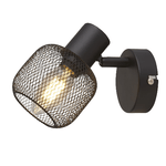 SearchLight Applique Industrial-Nordico Meshy Acciaio Nero 1 Luce E14