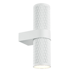 Applique Da Parete Moderno Focus Design Alluminio Bianco 2 Luci Gu10 7W