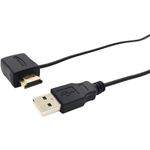 Vivolink PROHDMIPOWER cavo HDMI 3 m HDMI tipo A [Standard] Nero (HDMI DC Power injector - . - Warranty: 144M)