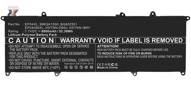 CoreParts-MBXHP-BA0294-ricambio-per-laptop-Batteria--Laptop-Battery-for-HP-52Wh---Li-Pol-7.7V-6800mAh-Black---52Wh-Li-P