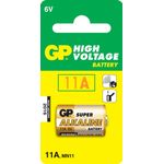 V-TAC GP Battery Batteria Super Alcalina Specialistica 6V 11A / MN11 (Blister 1 Pezzo)