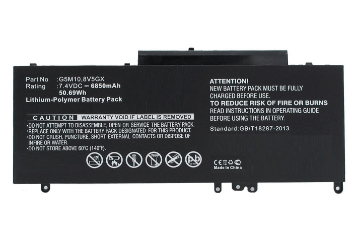 CoreParts-MBXDE-BA0067-ricambio-per-laptop-Batteria--Laptop-Battery-for-Dell-43Wh---Li-Pol-7.4V-5800mAh-Black---43Wh-Li