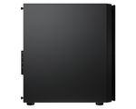 Cougar-Cabinet-atx-mini-Tower-Cougar-Purity-nero-nero-200x392x360mm-4slot-2x35--2x25--2x120mm-fan