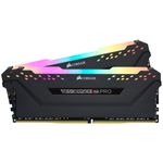 KIT-BARRETTES-MA‰MOIRE-16GO--2X8GO--DIMM-DDR4-CORSAIR-VENGEANCE-PRO-RGB-PC4-28800--3600-MHZ---NOIR-