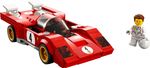 LEGO-Speed-Champions-1970-Ferrari-512-M