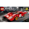 LEGO-Speed-Champions-1970-Ferrari-512-M