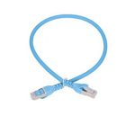 Extralink-Kat.6A-S-FTP-0.5m-|-LAN-Patchcord-|-Coppia-intrecciata-in-rame-10Gbps