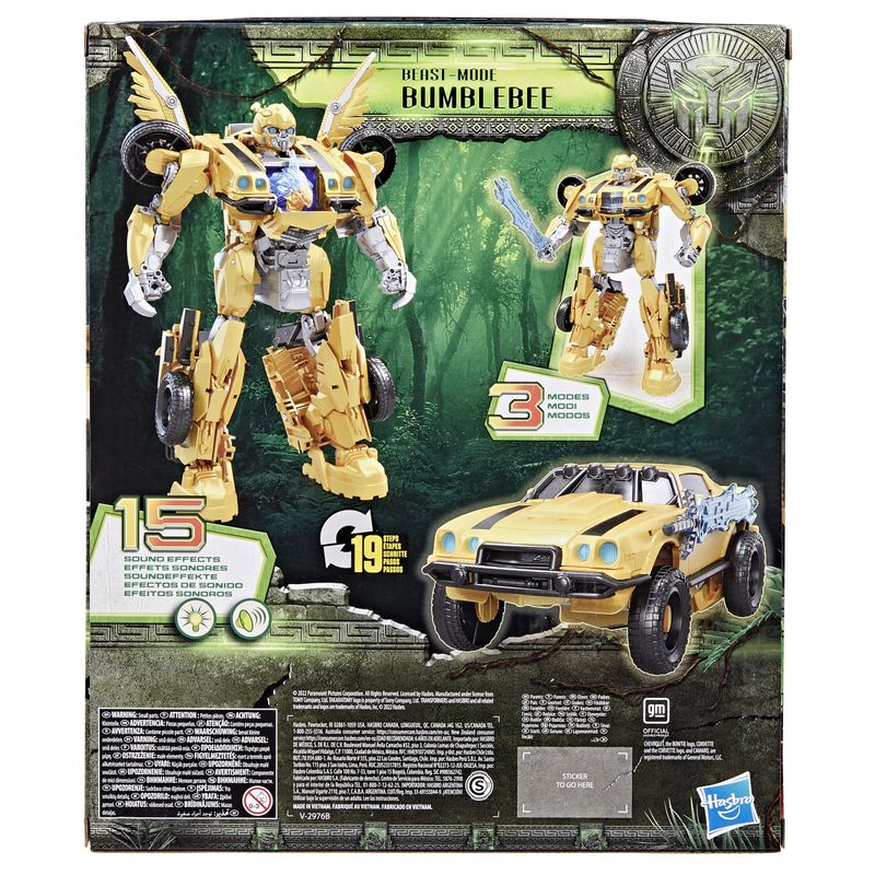 Transformers---Il-Risveglio-Bumblebee-modalita-animale