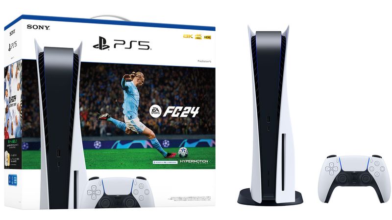 Sony-Bundle-console-PlayStation-5-–-EA-SPORTS-FC-24