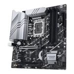 ASUS-PRIME-Z790M-PLUS-D4-Intel-Z790-LGA-1700-micro-ATX