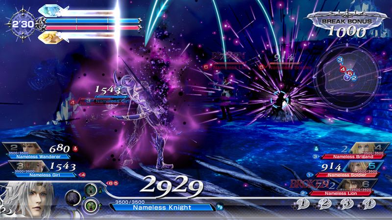 DISSIDIA-FINAL-FANTASY-NT-PS4-DE