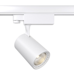 Faretto Per Binario Moderno Vuoro 26W Alluminio Bianco 1 Luce Calda