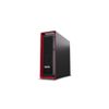 Lenovo-ThinkStation-P5-w3-2425-Tower-Intel-Xeon-W-32-GB-DDR5