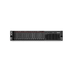 Lenovo ThinkSystem SR590 server 1,8 TB Armadio (2U) Intel® Xeon® Silver 4210R 2,4 GHz 16 GB DDR4-SDRAM 750 W