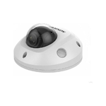 Hikvision Digital Technology DS-2CD2545FWD