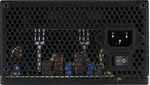 AEROCOOL-LUX1000-PC-POWER-SUPPLY-1000W-80-PLUS-GOLD-90--EFFICIENCY-BLACK