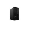Lenovo-ThinkStation-P2-Tower-Intel®-Core™-i9-i9-14900K-64-GB-DDR5-SDRAM-1-TB-SSD-NVIDIA-GeForce-RTX-4060-Windows-11-Pro-Stazione-di-lavoro-Nero