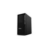 Lenovo-ThinkStation-P2-Tower-Intel®-Core™-i9-i9-14900K-64-GB-DDR5-SDRAM-1-TB-SSD-NVIDIA-GeForce-RTX-4060-Windows-11-Pro-Stazione-di-lavoro-Nero