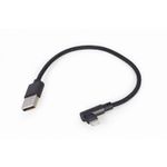 Cablexpert Gembird CC-USB2-AMLML-0.2M cavo Lightning 0,2 m Nero