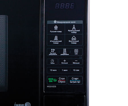 LG-MS2042D-forno-a-microonde-20-L-700-W-Nero-Bianco