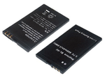 CoreParts-MBMOBILE1014-ricambio-per-cellulare-Batteria-Nero--Battery-for-Mobile-4Wh-Li-ion---3.7V-1120mAh-Black-Nokia-4W