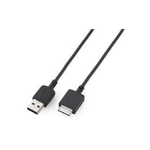 Sony WMC-NW20MU cavo USB 1 m USB A Nero