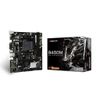 Biostar-B450MHP-scheda-madre-AMD-B450-Socket-AM4-micro-ATX